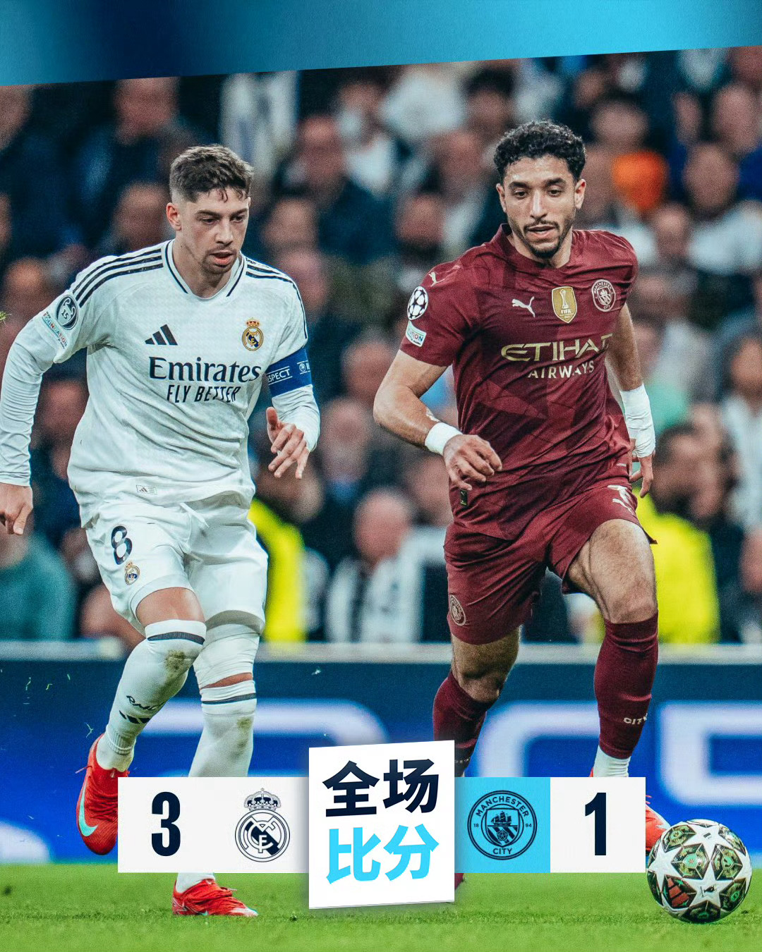 欧冠赛程吃紧，亚特兰大赛前造点机会，信心回归，纪律约束更严格的简单介绍-爱游戏博彩平台